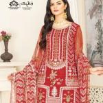 Senorita Stitched Organza Red