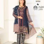 Rosalie Stitched Organza Blue