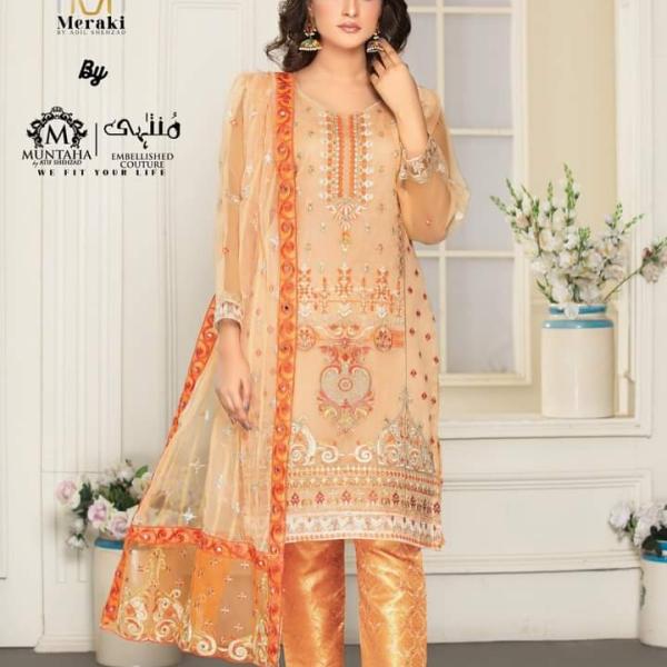 Rosalie Stitched Organza Peach